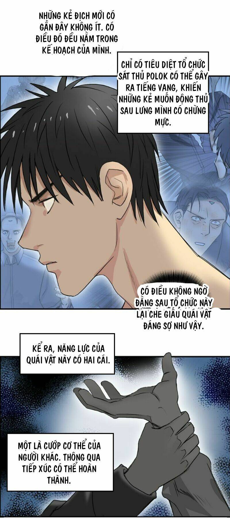 Trang 40