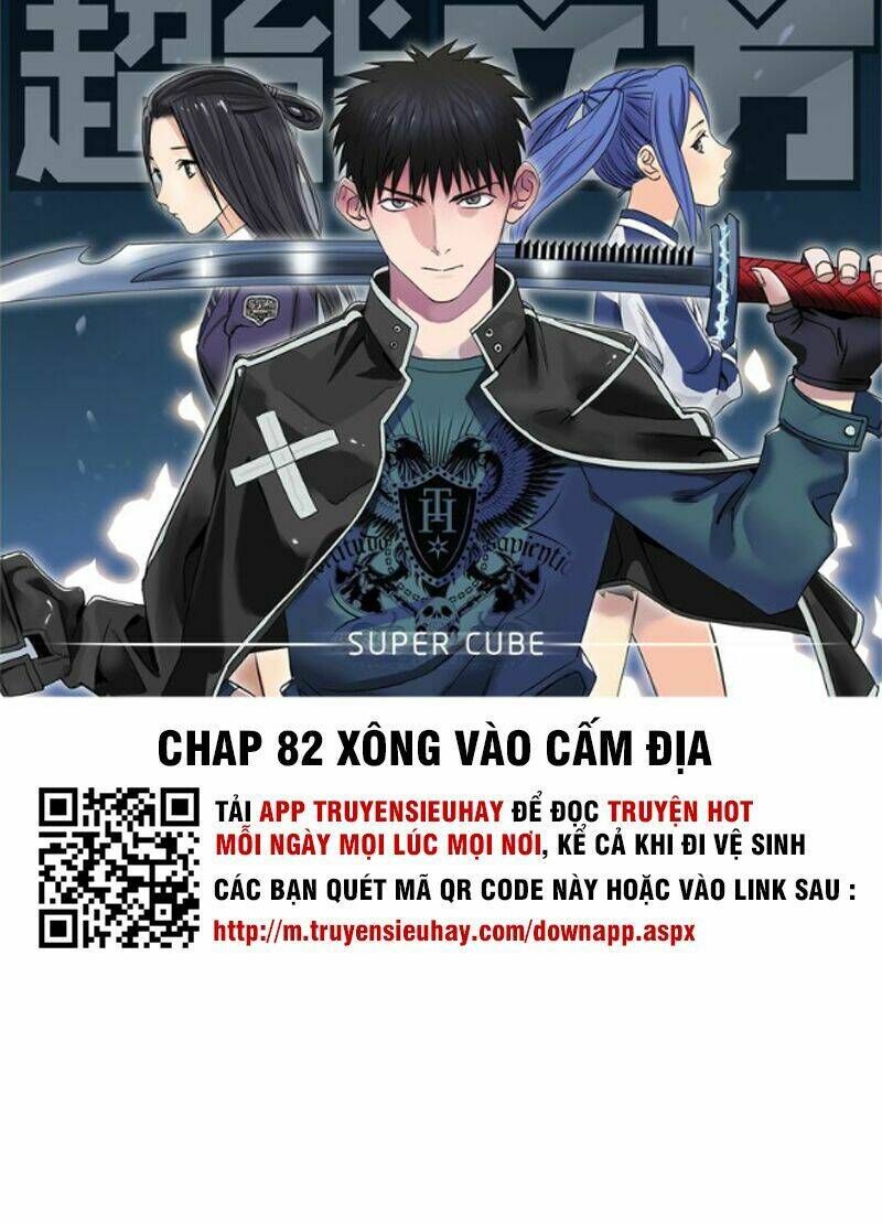 Trang 1