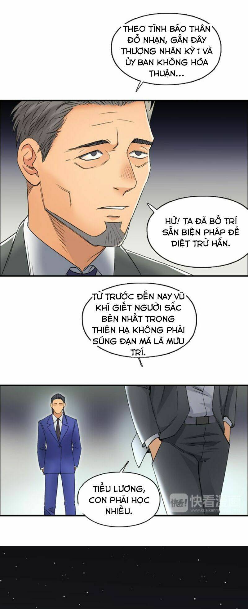 Trang 16
