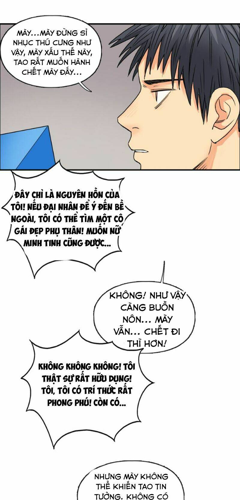 Trang 22