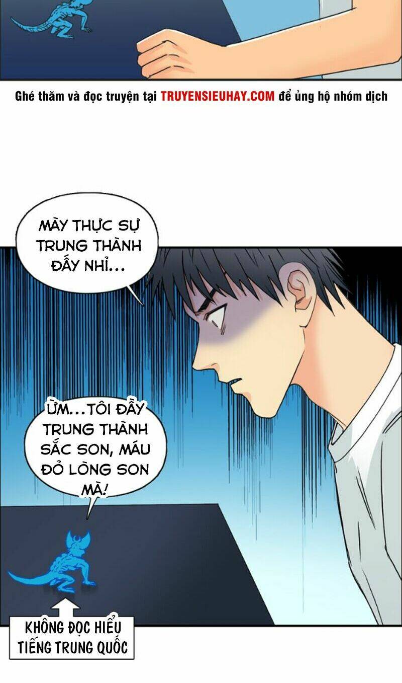 Trang 27