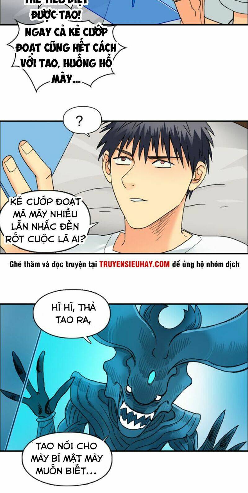 Trang 33