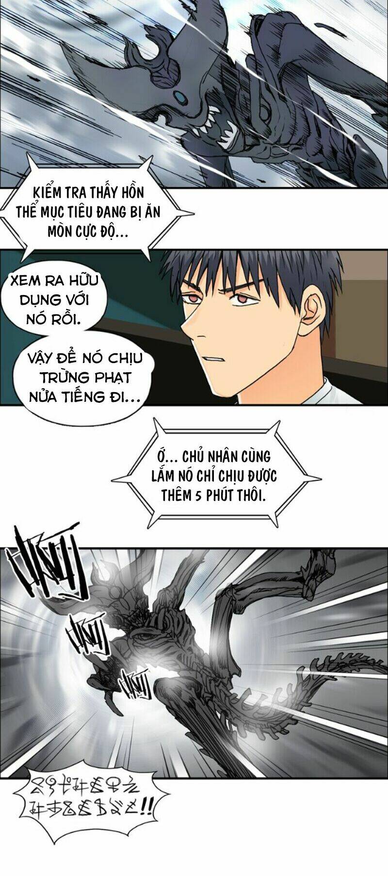 Trang 37