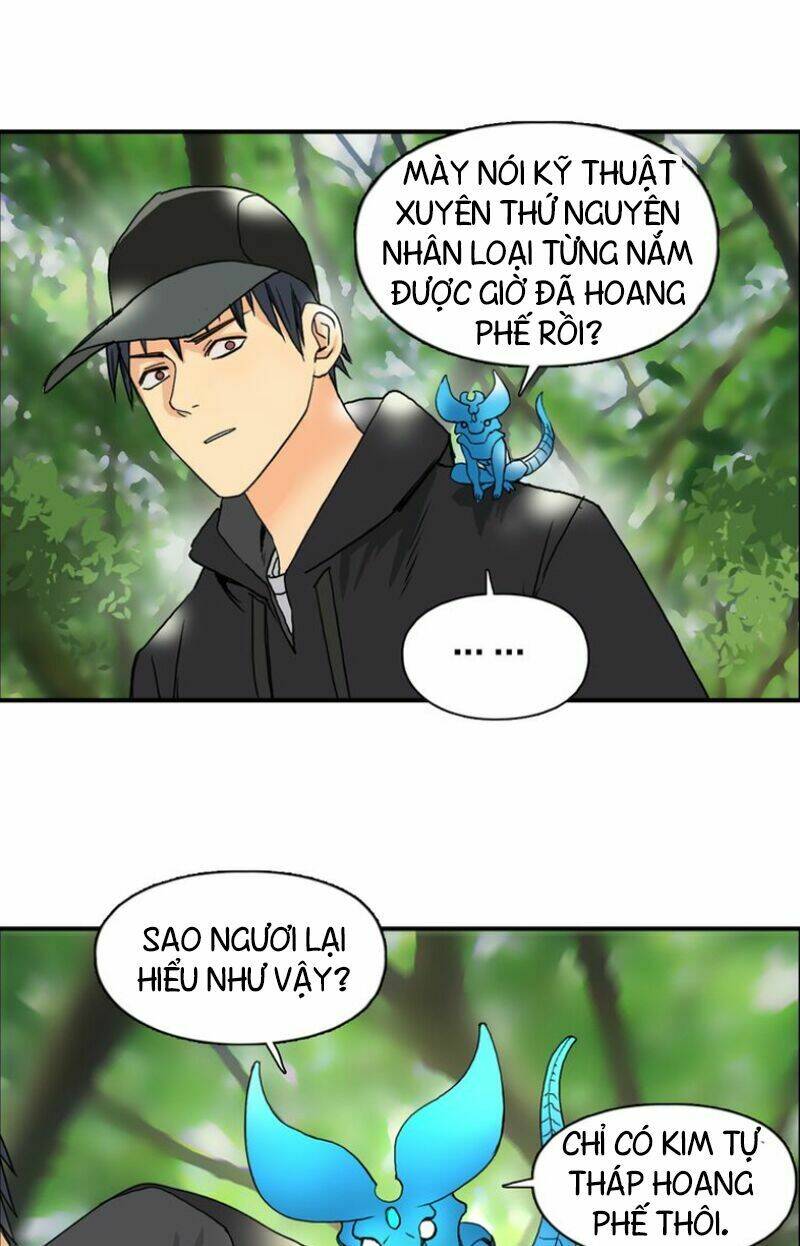 Trang 11