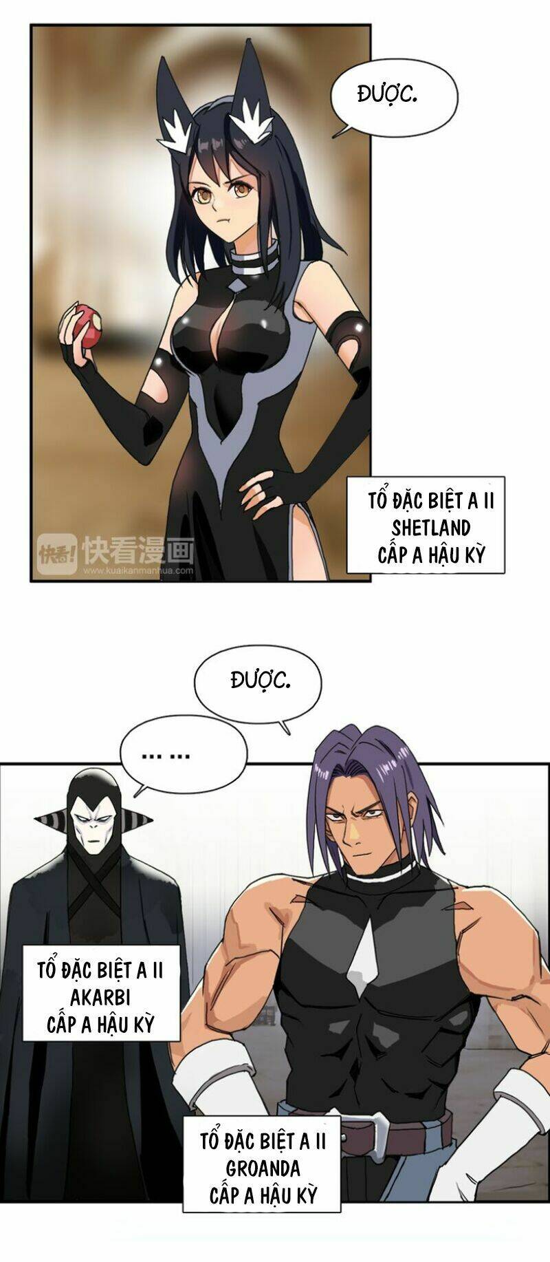 Trang 19