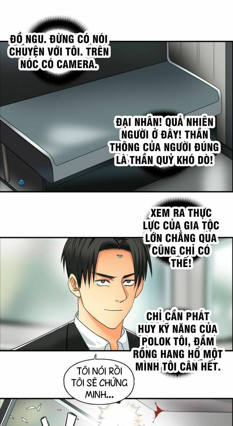 Trang 2