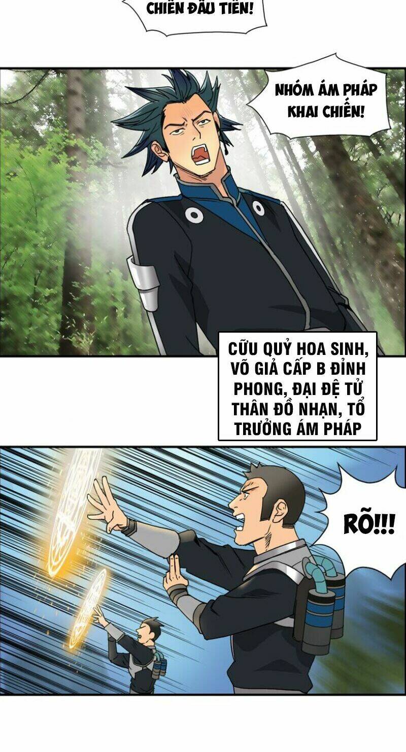 Trang 5