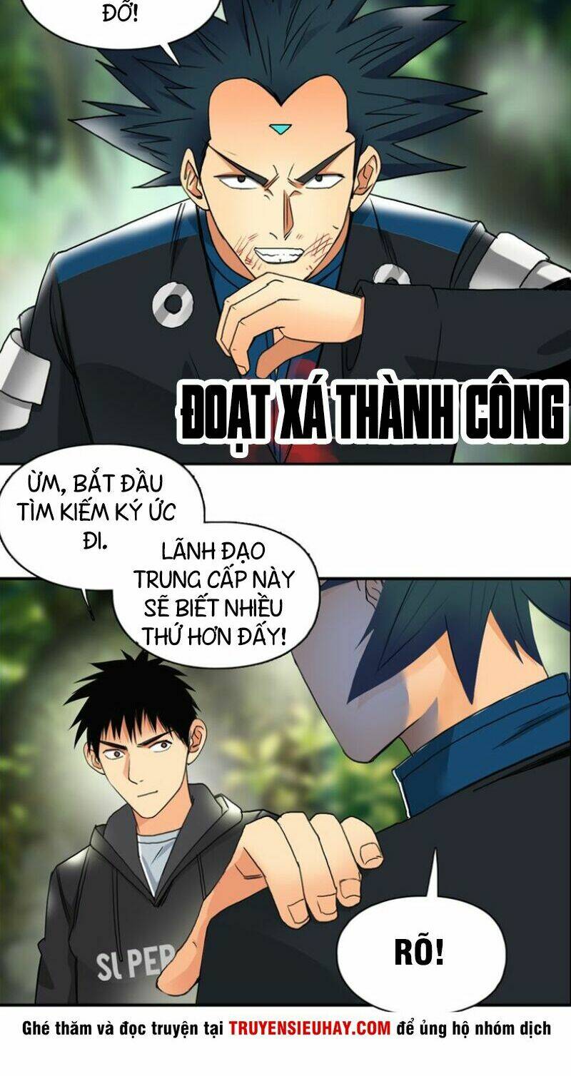 Trang 12