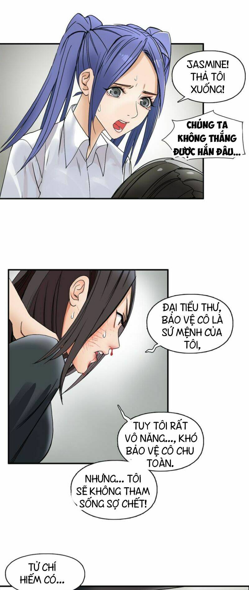Trang 17