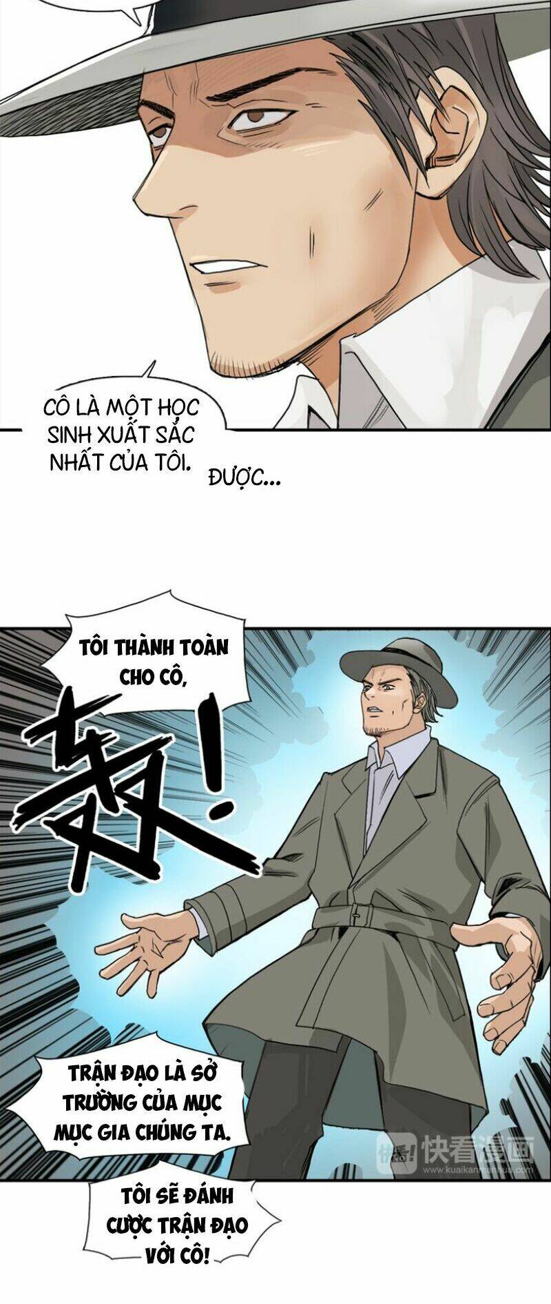 Trang 18