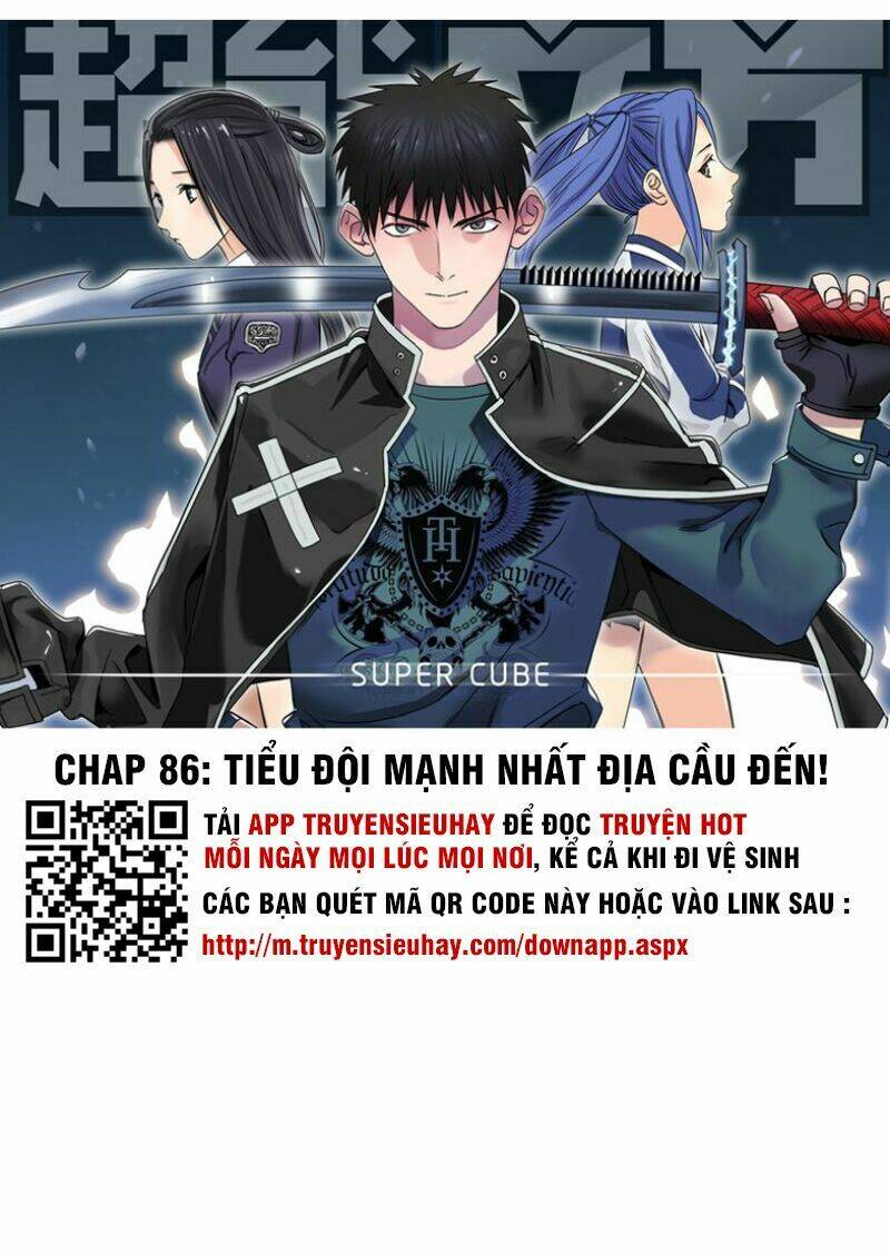 Trang 1