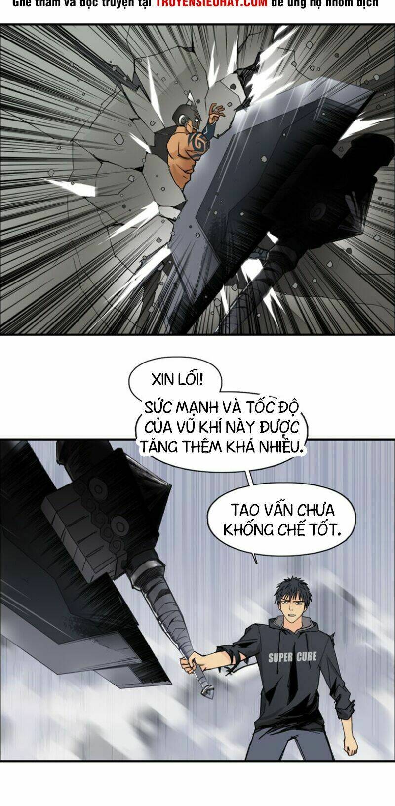 Trang 12