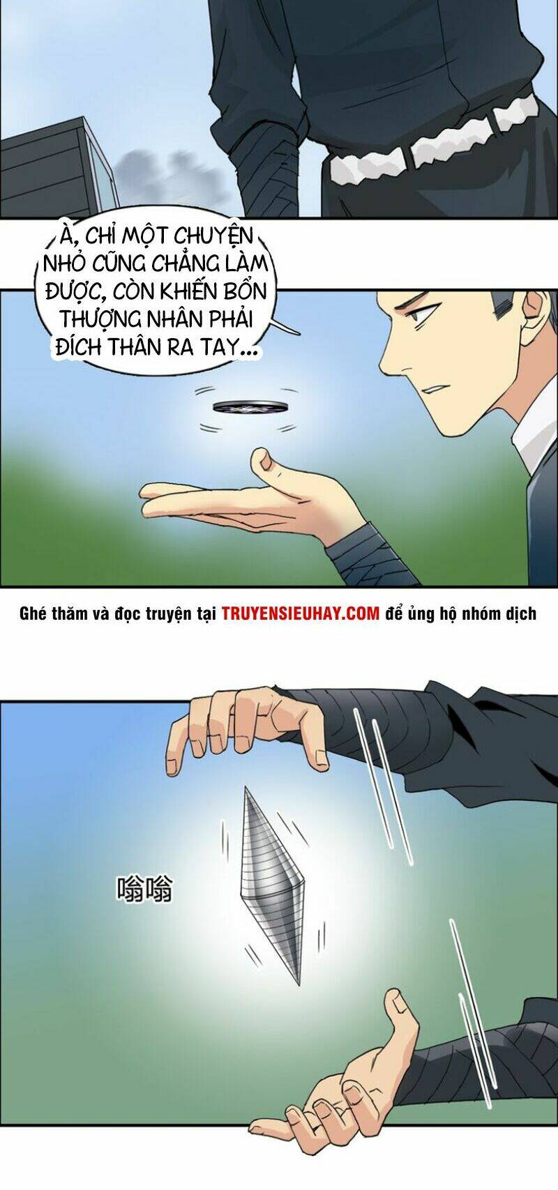 Trang 25
