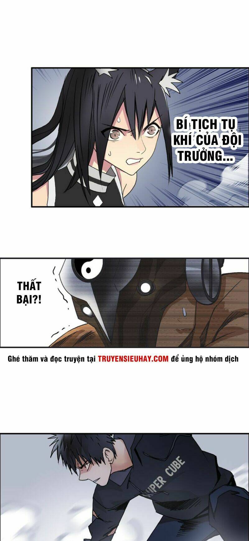 Trang 7