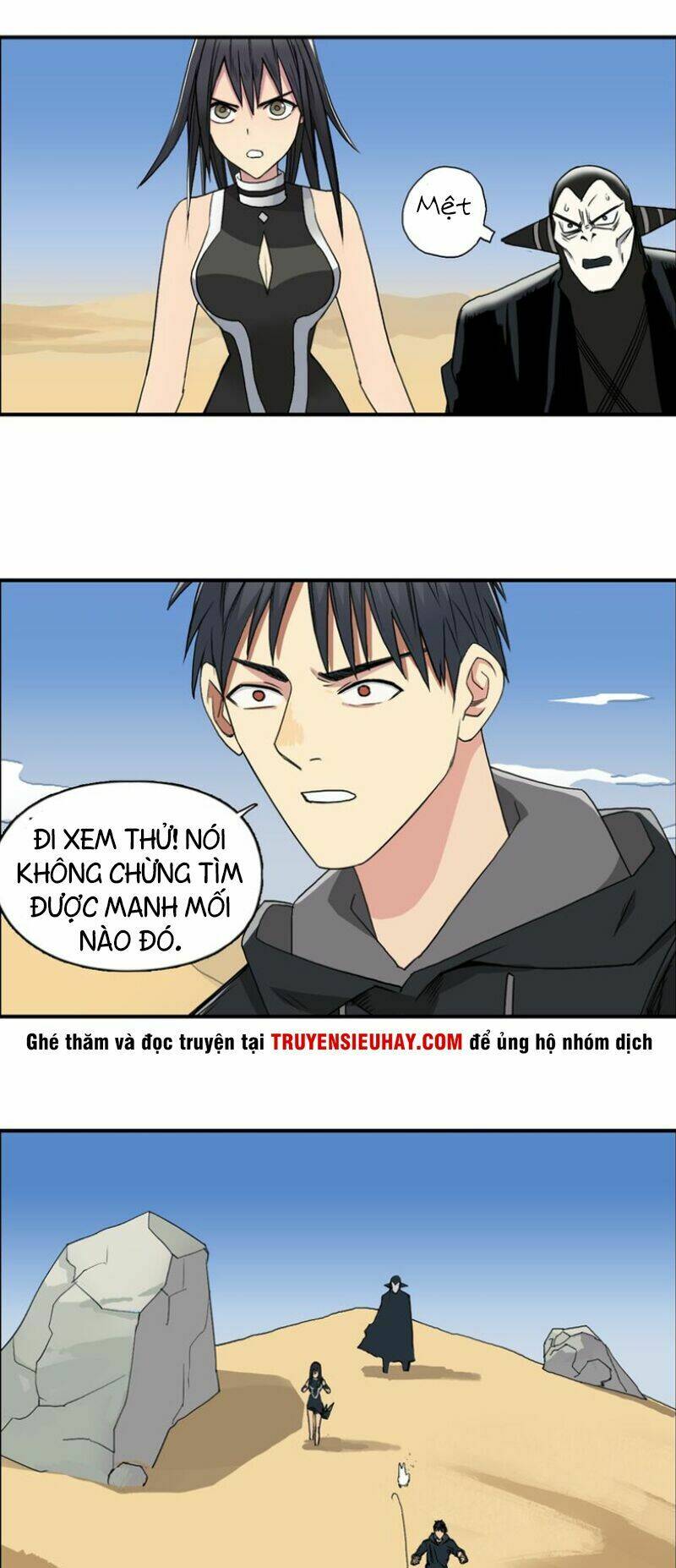 Trang 26