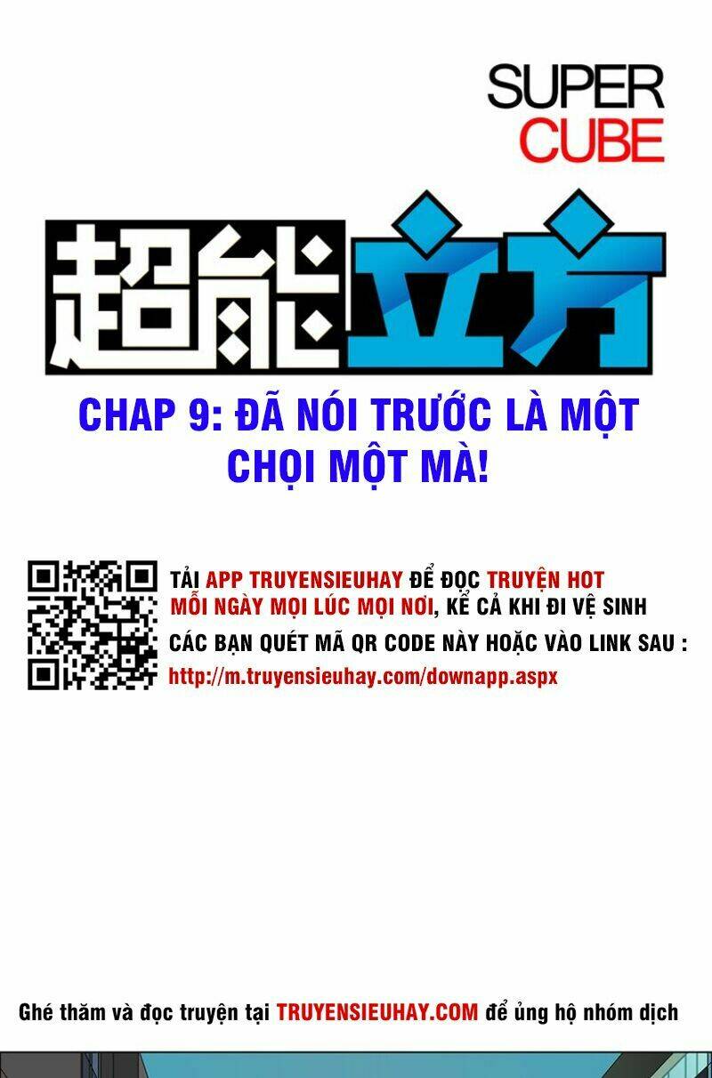 Trang 1
