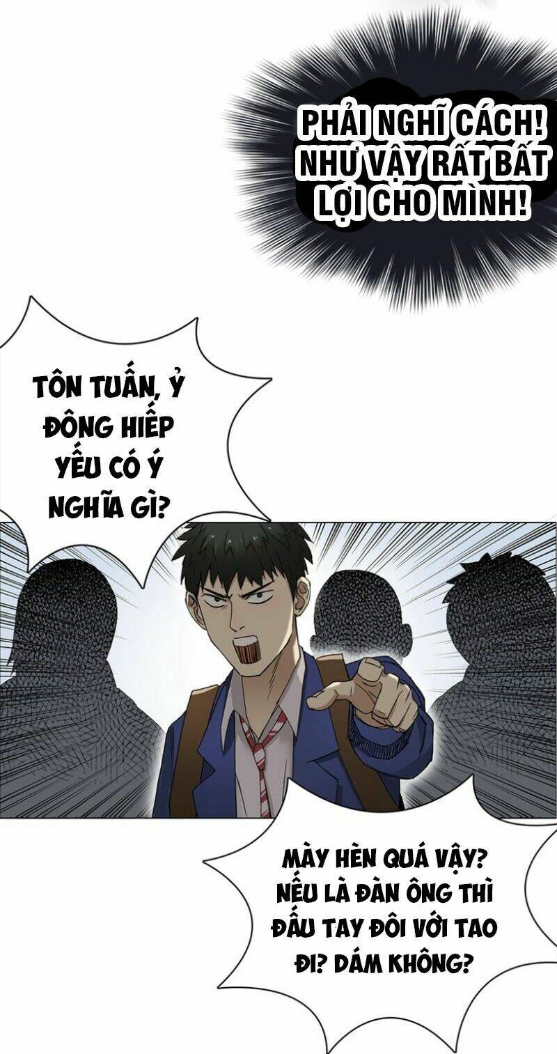 Trang 12