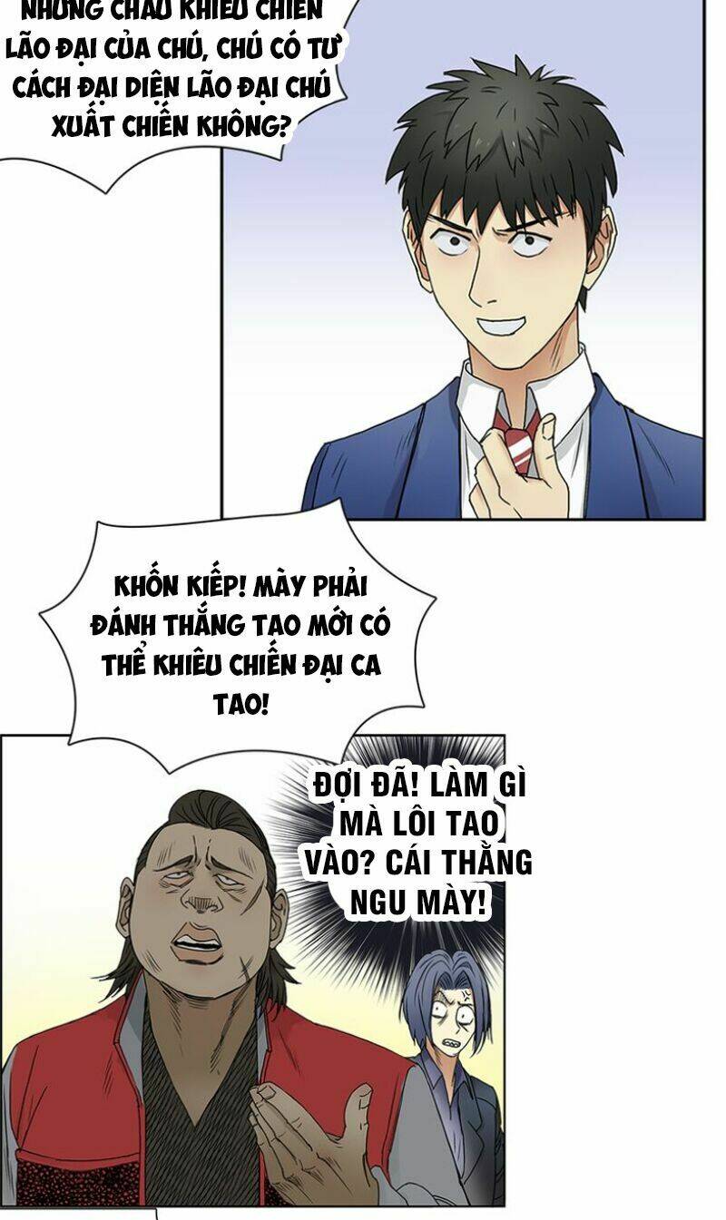 Trang 16