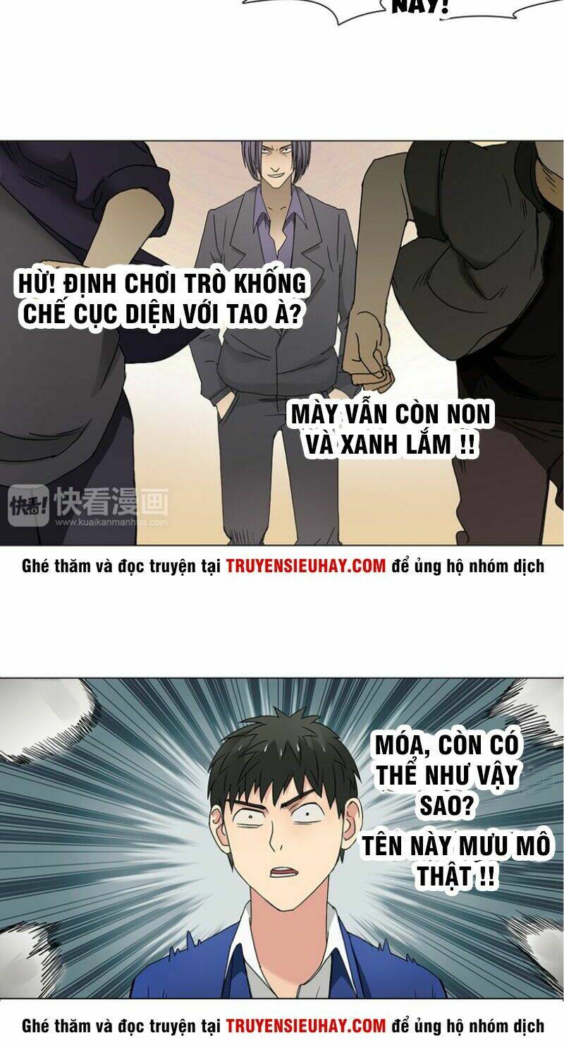Trang 26