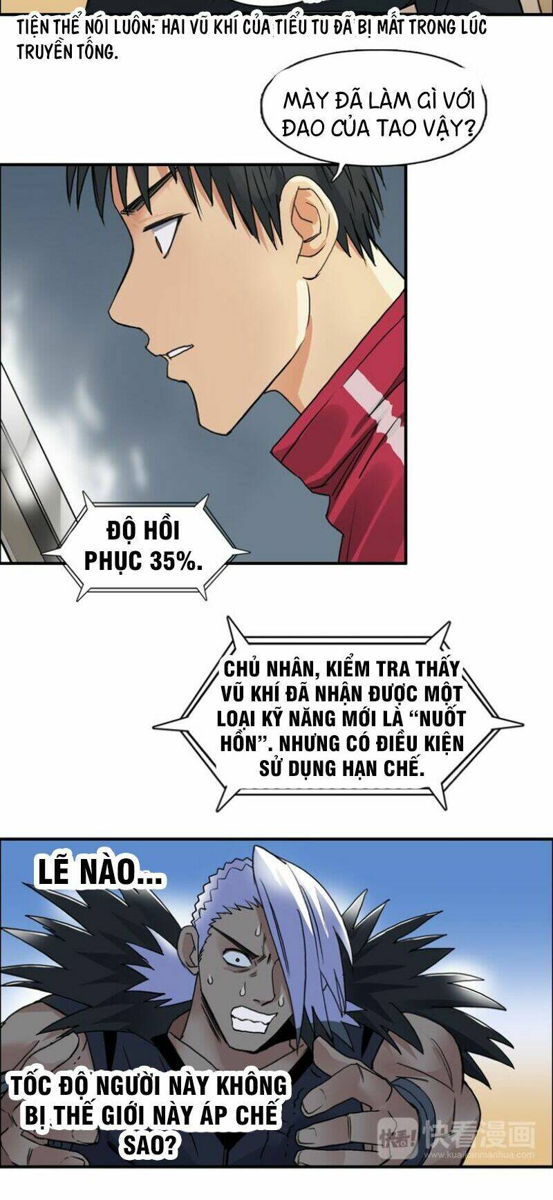 Trang 16