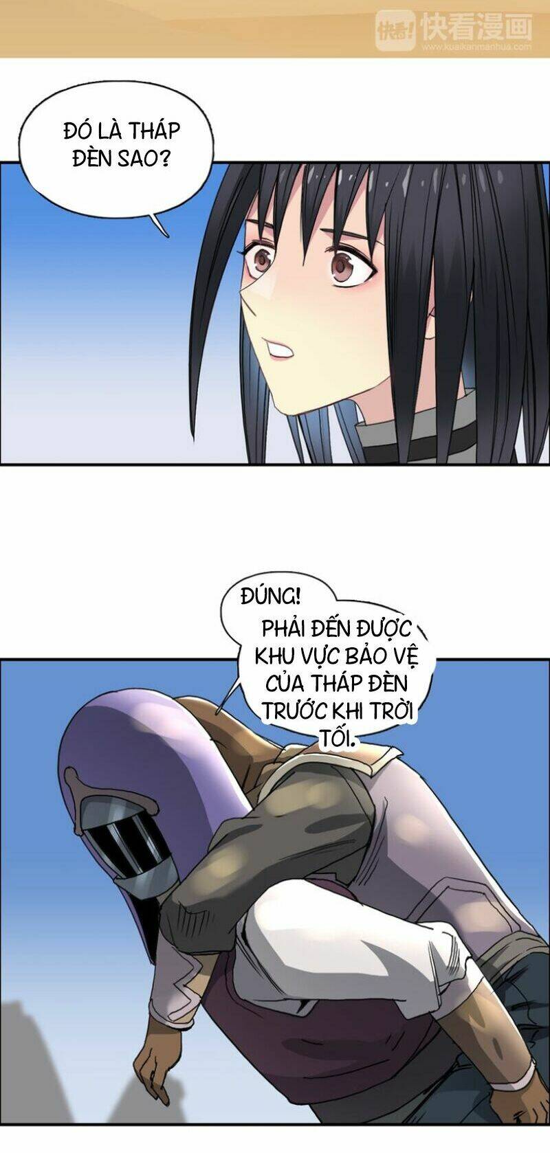 Trang 22