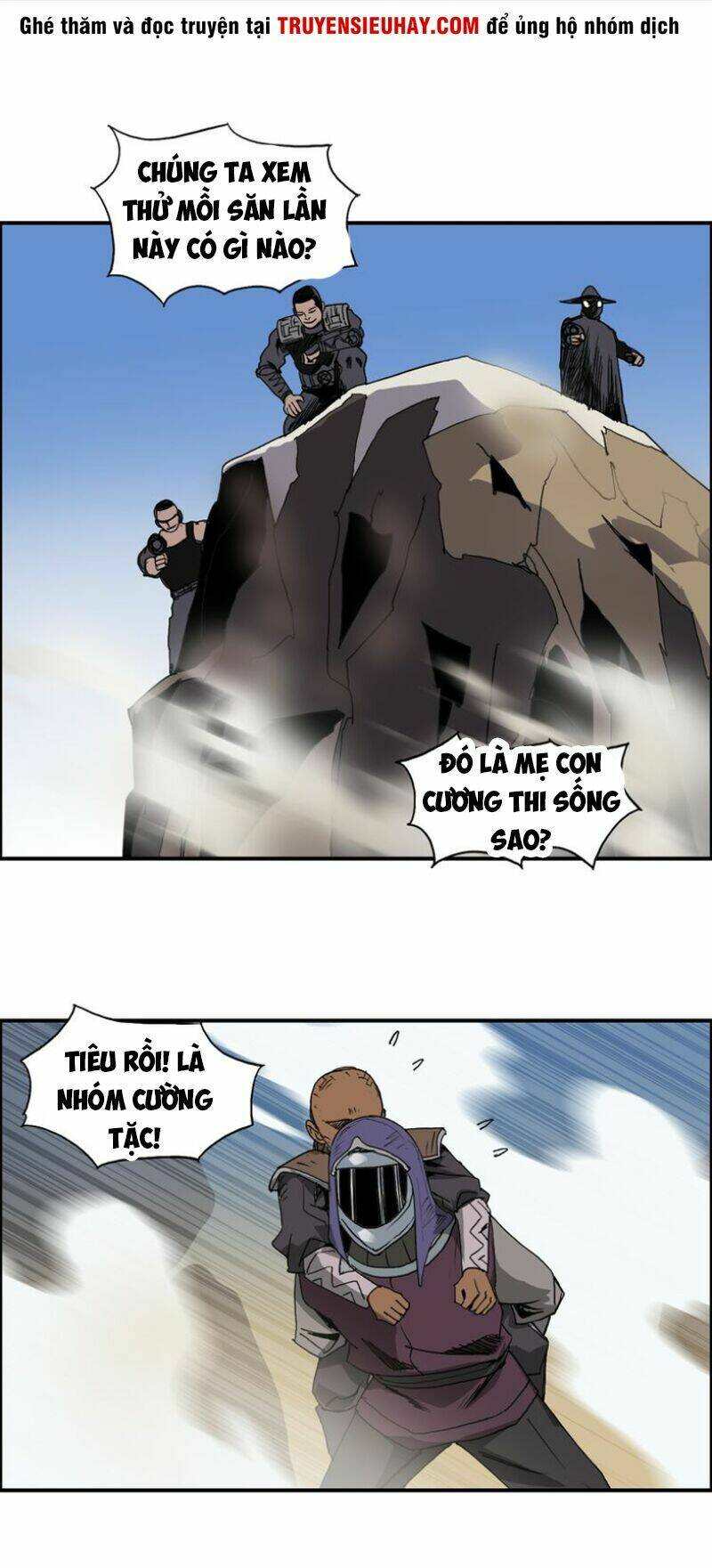 Trang 26
