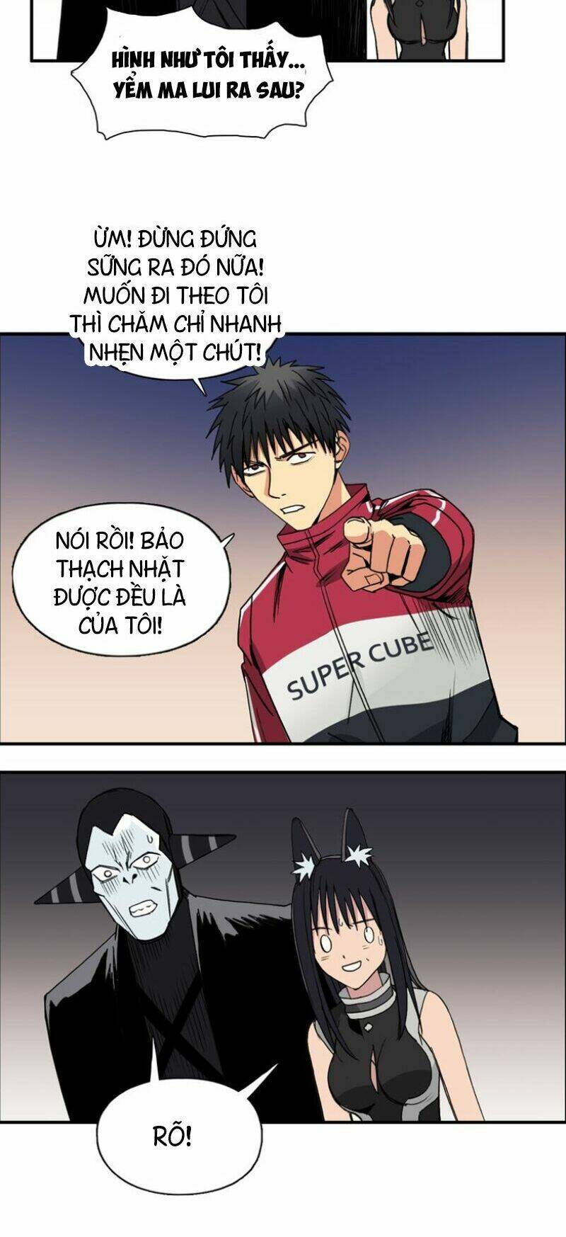 Trang 12