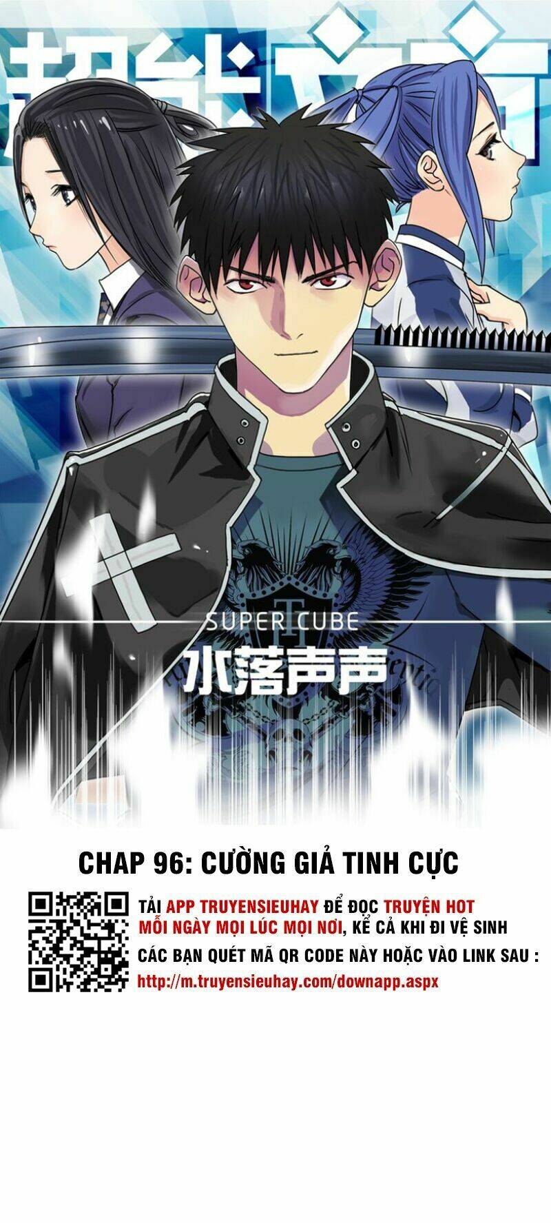 Trang 1