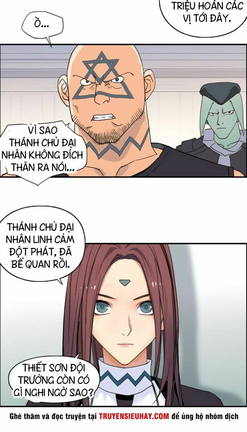 Trang 26