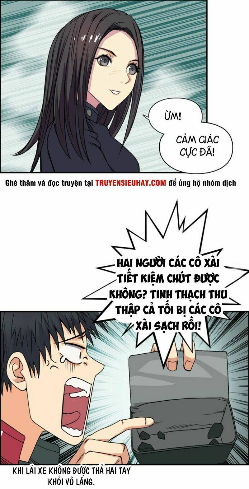 Trang 23