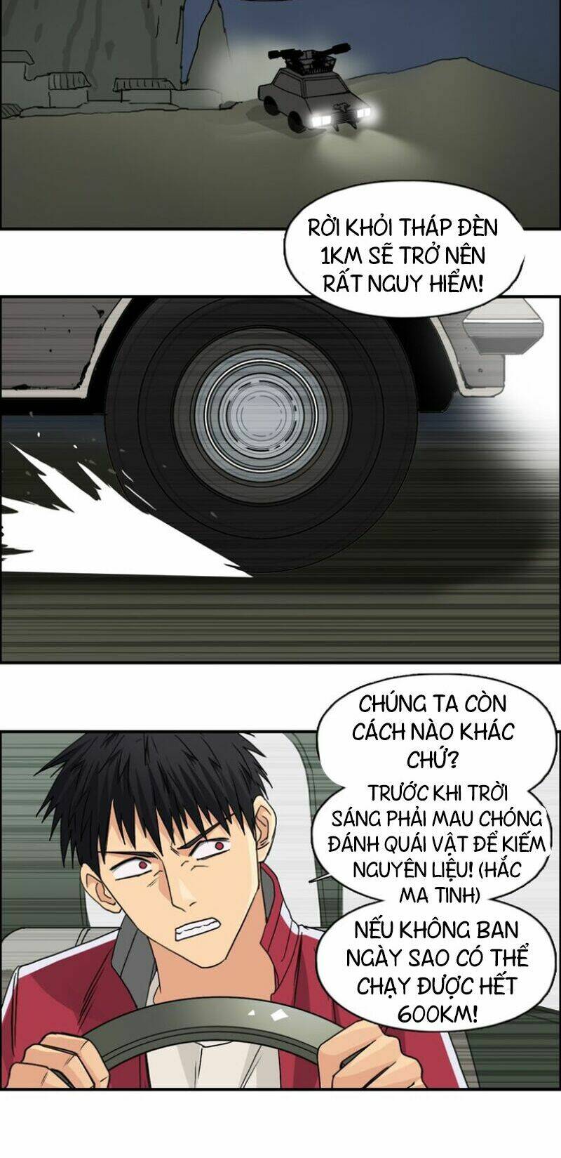 Trang 25