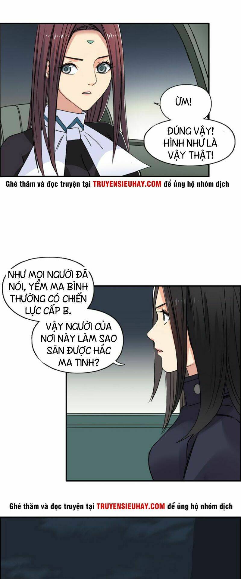 Trang 26