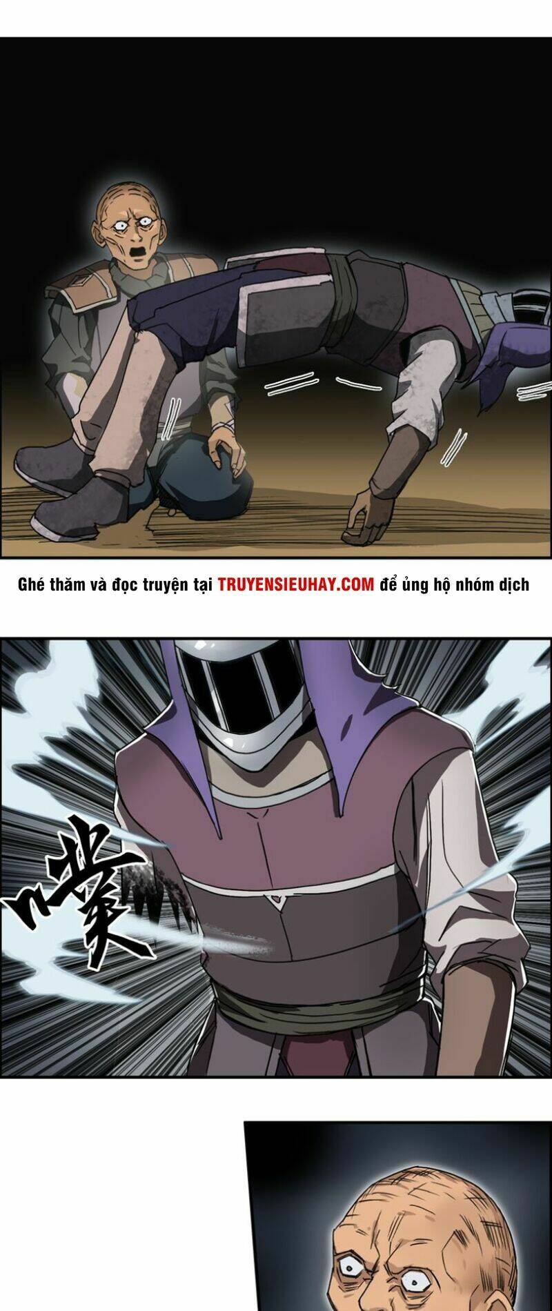Trang 23