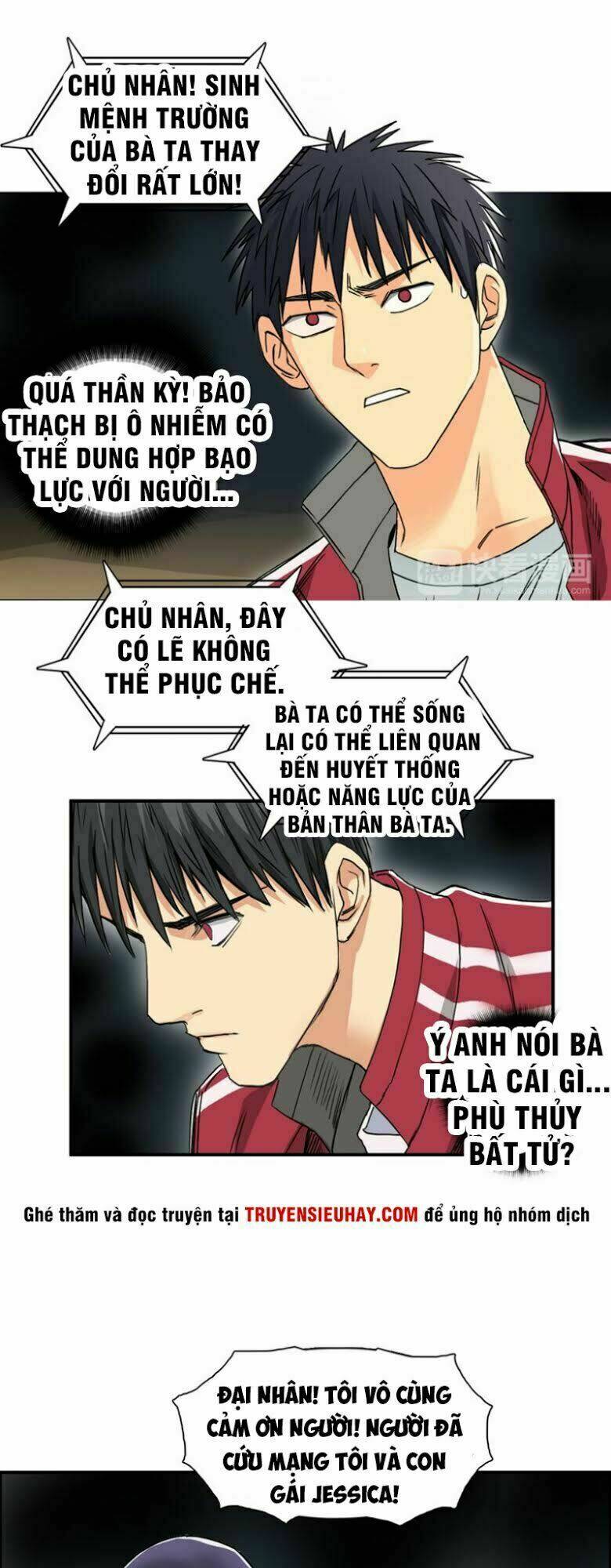 Trang 25