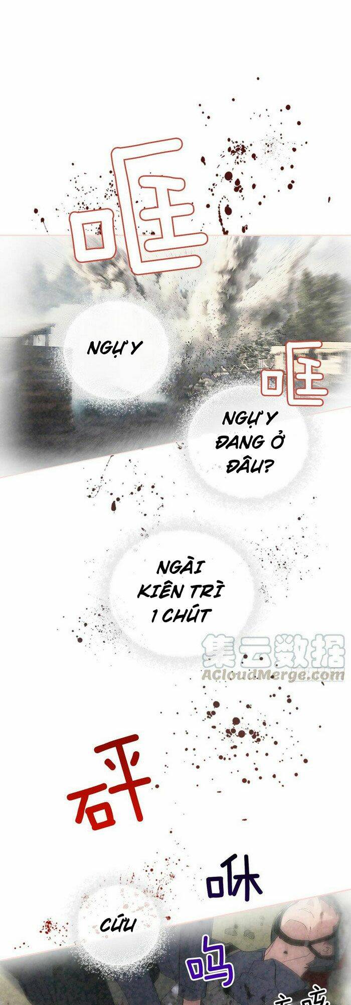 Chương 15 - Trang 1