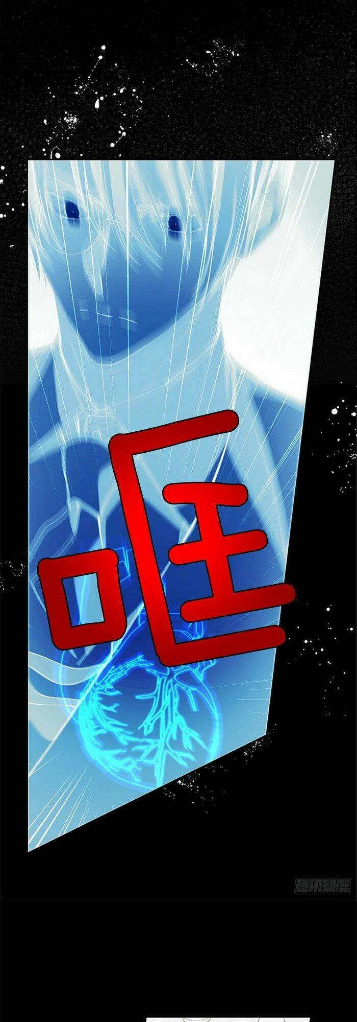 Chương 17 - Trang 12