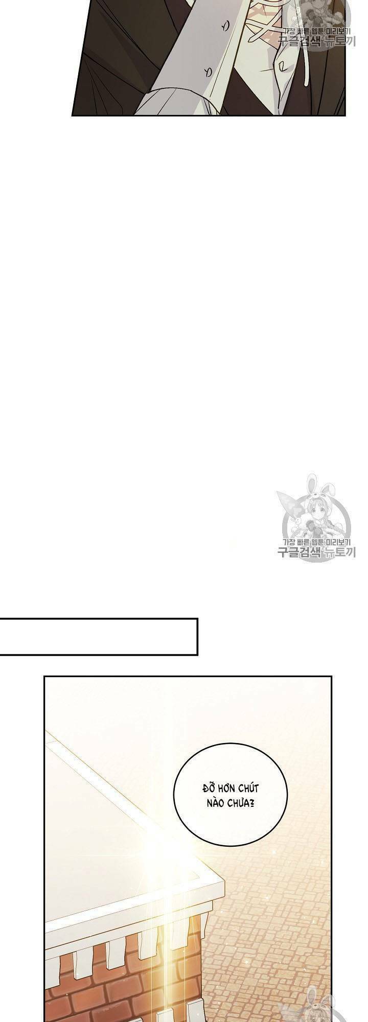Chương 32 - Trang 12