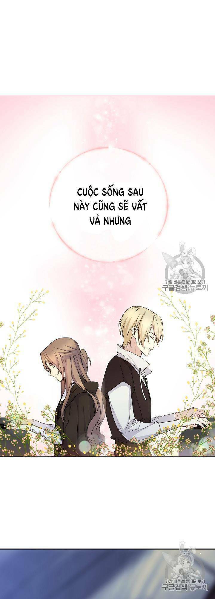 Chương 33 - Trang 42