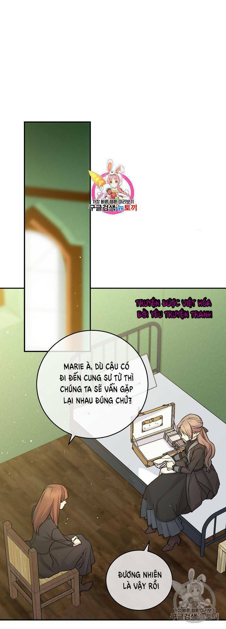 Chương 34 - Trang 1