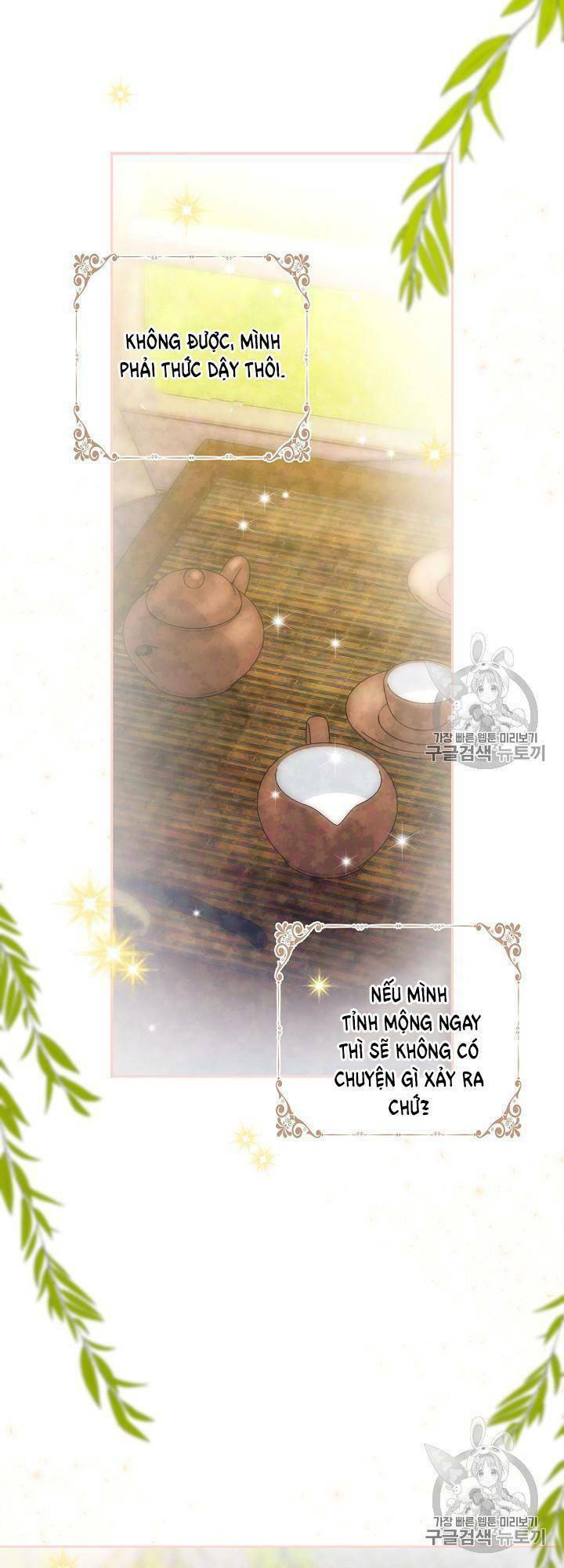 Chương 34 - Trang 44