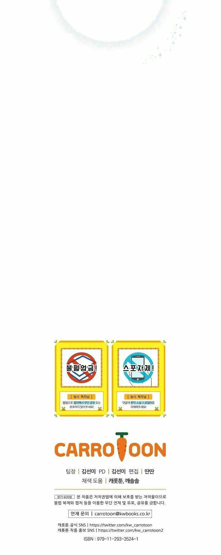 Chương 50 - Trang 63