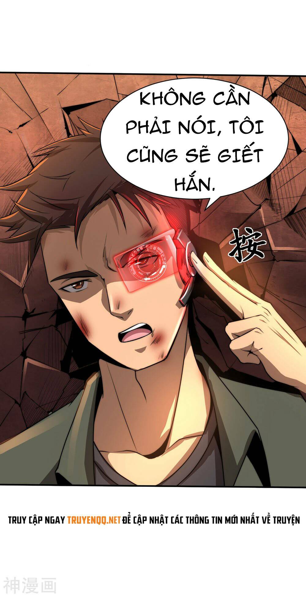 Chương 2 - Trang 7