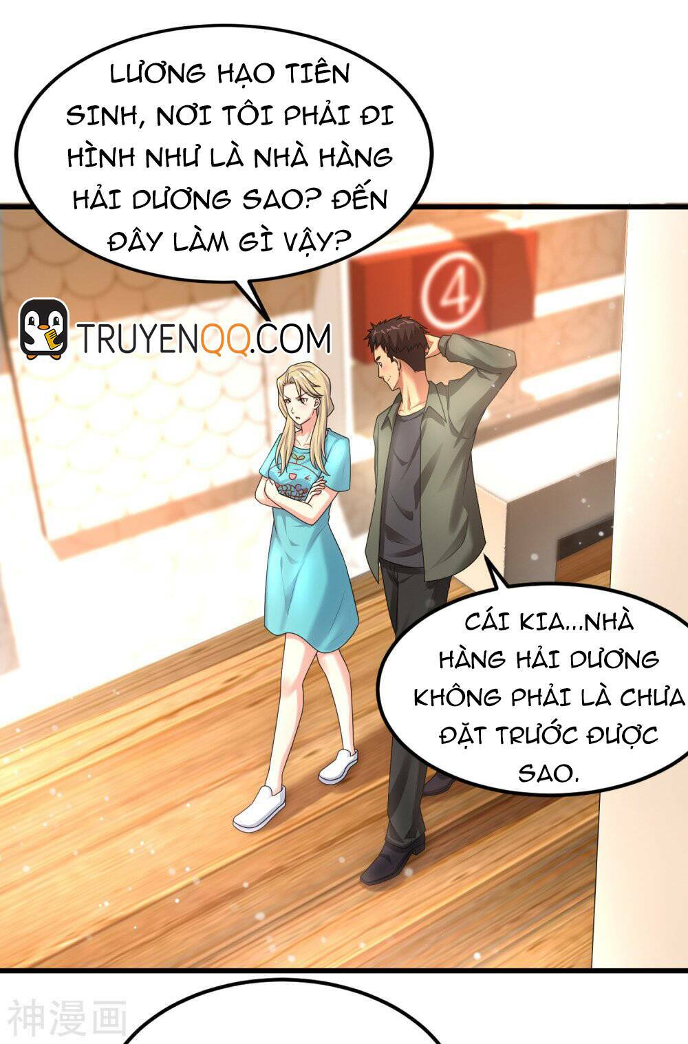 Chương 20 - Trang 1