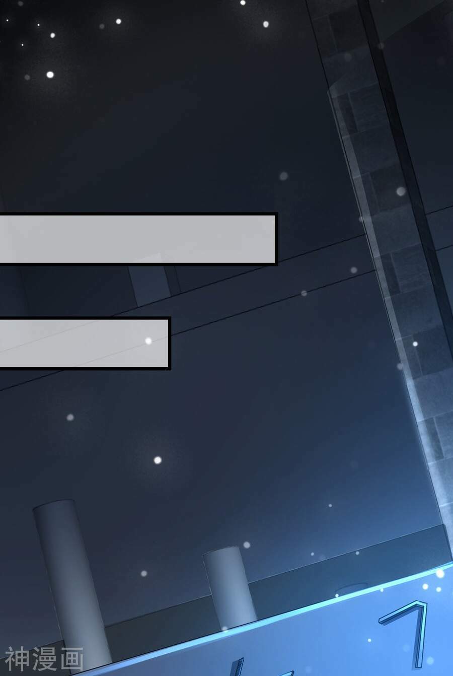 Chương 22 - Trang 7