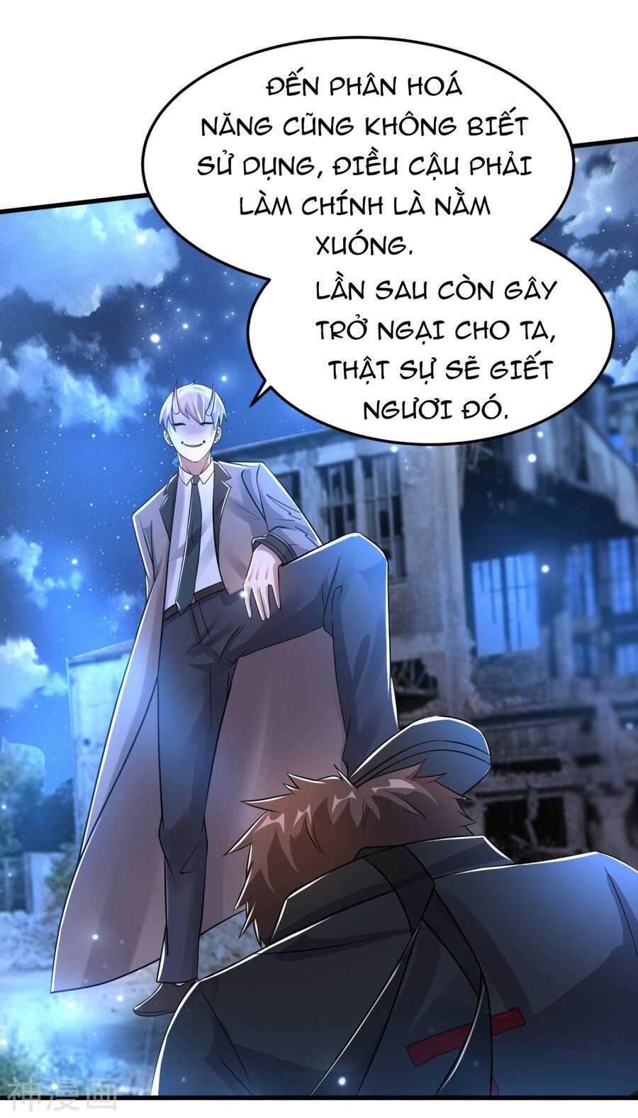 Trang 15