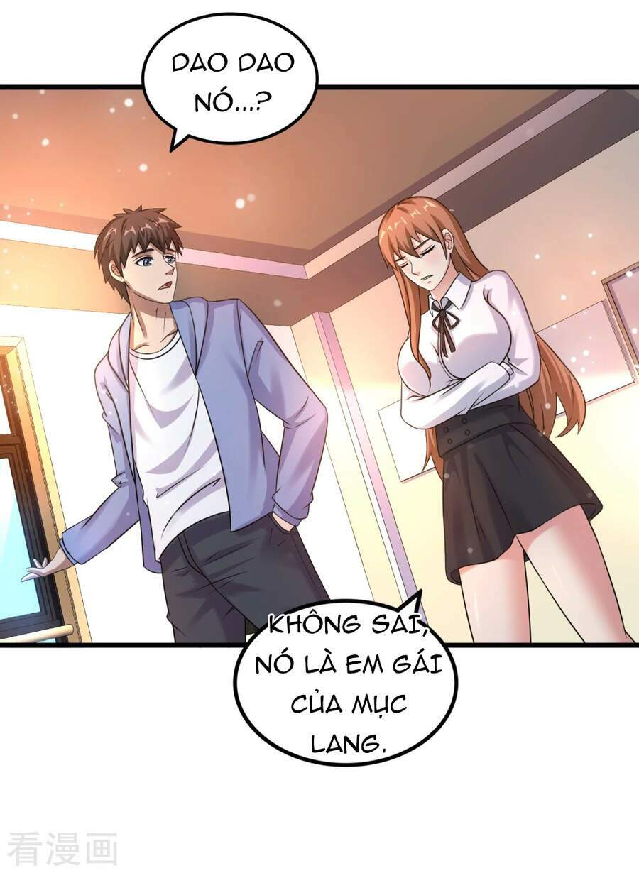 Trang 2