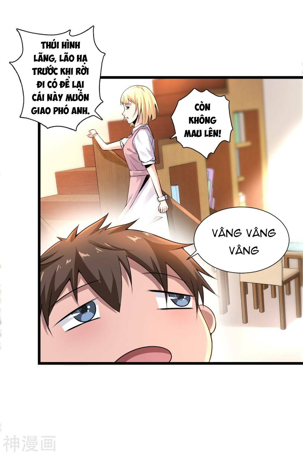 Chương 4 - Trang 13