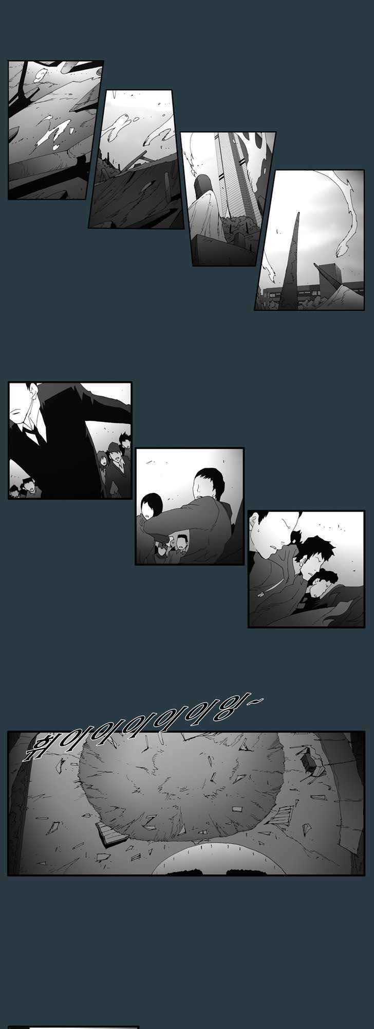 Chương 148 - Trang 6