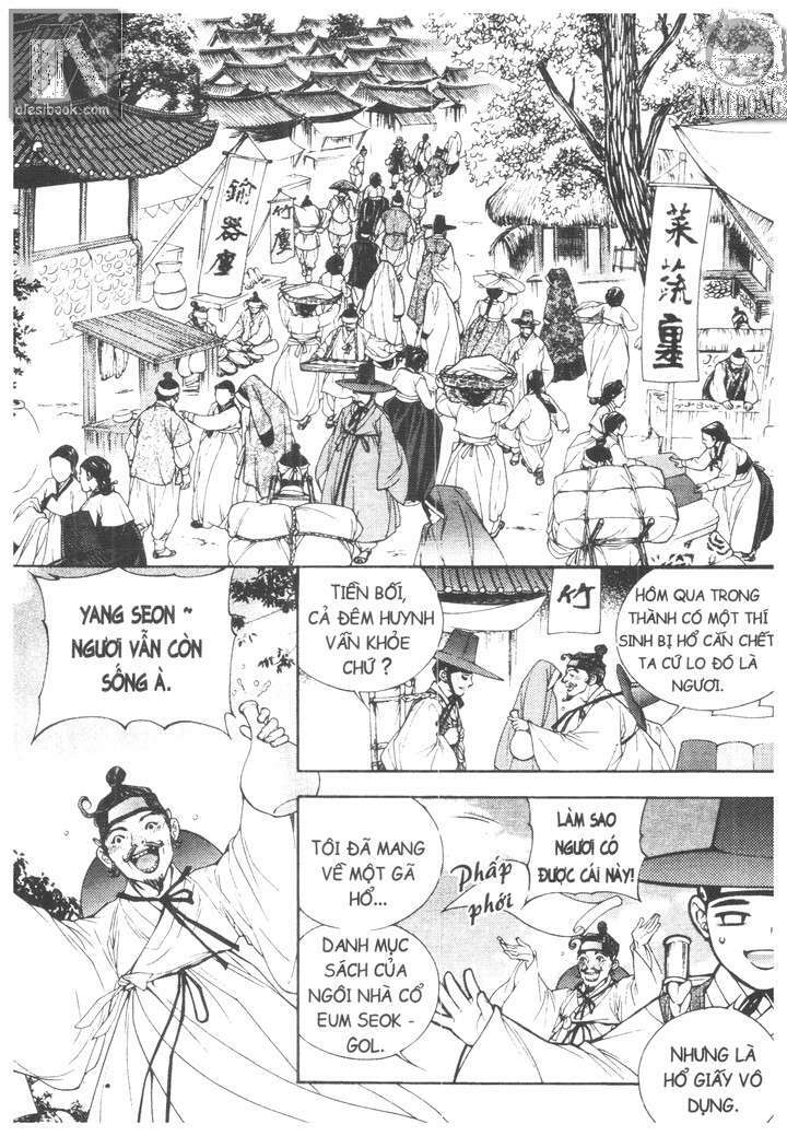 Chương 2 - Trang 17