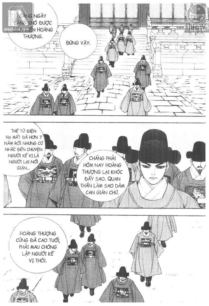 Trang 11